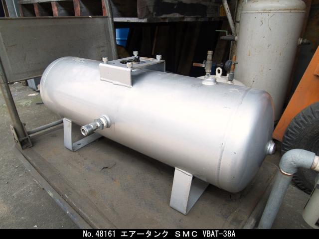 岩井マシンセンター|SMC|中古機械|大沼機工 岩井マシンセンター|SMC|中古機械|大沼機工