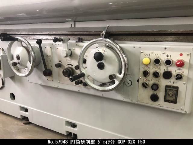 中古機械｜大沼機工