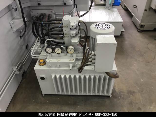 中古機械｜大沼機工