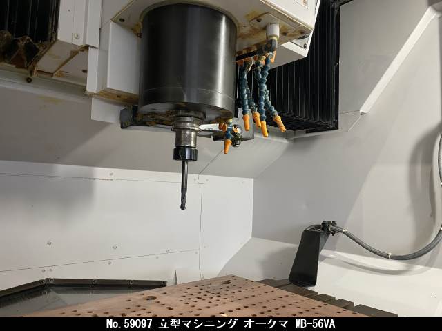 立型マシニング|オークマ|MB-56VA|中古機械リスト|大沼機工 立型マシニング|オークマ|MB-56VA|中古機械リスト|大沼機工