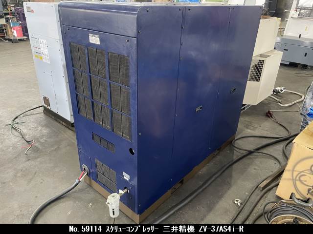 スクリューコンプレッサー|三井精機|ZV-37AS4i-R|中古機械 スクリューコンプレッサー|三井精機|ZV-37AS4i-R|中古機械