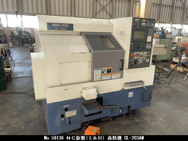 NC工作機械|中古機械|大沼機工 NC工作機械|中古機械|大沼機工