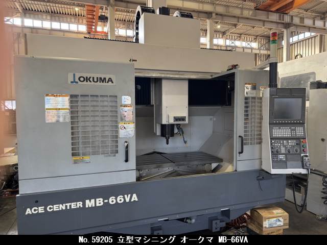 立型マシニング｜オークマ｜MB-66VA｜中古機械リスト｜大沼機工