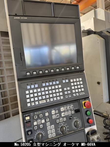立型マシニング｜オークマ｜MB-66VA｜中古機械リスト｜大沼機工