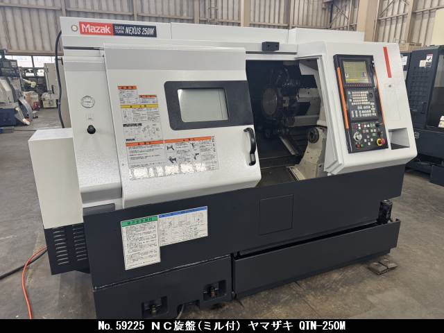 NC旋盤(ミル付)｜ヤマザキ｜QTN-250M｜中古機械リスト｜大沼機工