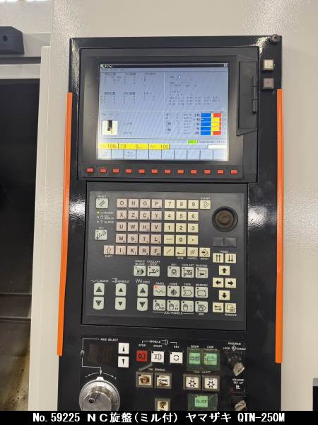NC旋盤(ミル付)｜ヤマザキ｜QTN-250M｜中古機械リスト｜大沼機工